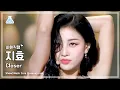 [#최애직캠] JIHYO - Closer(지효 - 클로저) Close-up Cam | Show! MusicCore | MBC230826방송