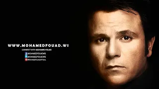 Mohamed Fouad Allaho Akbar Official Audio L محمد فؤاد الله أكبر 