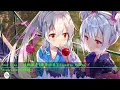【Rikka music】『Nightcore - 8D環境』Azur Lane - 壮絶激昂《激昂壮志》Souzetsu Gekkou