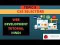CSS Tutorial CSS SELECTORS Web development for Beginners 2020
