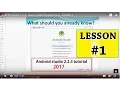 Android Studio How to Start Programming - Lesson 1
