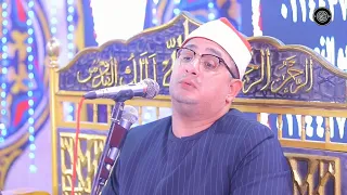   من أجمل ما رت ل الشيخ  محمود الشحات أنور   سورة ق مقام البيات دندنها