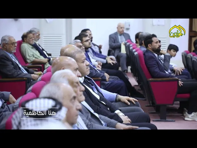 ⁣المشاركة الإعلامية لأعلام قناة الجوادين في مهرجان بِذار للشعر  من برنامج هنا الكاظمية