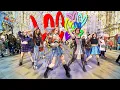 Download Lagu [KPOP IN PUBLIC RUSSIA] ITZY(있지) 'LOCO' (FULL BREAK VER.) dance cover by DALCOM | ONE TAKE