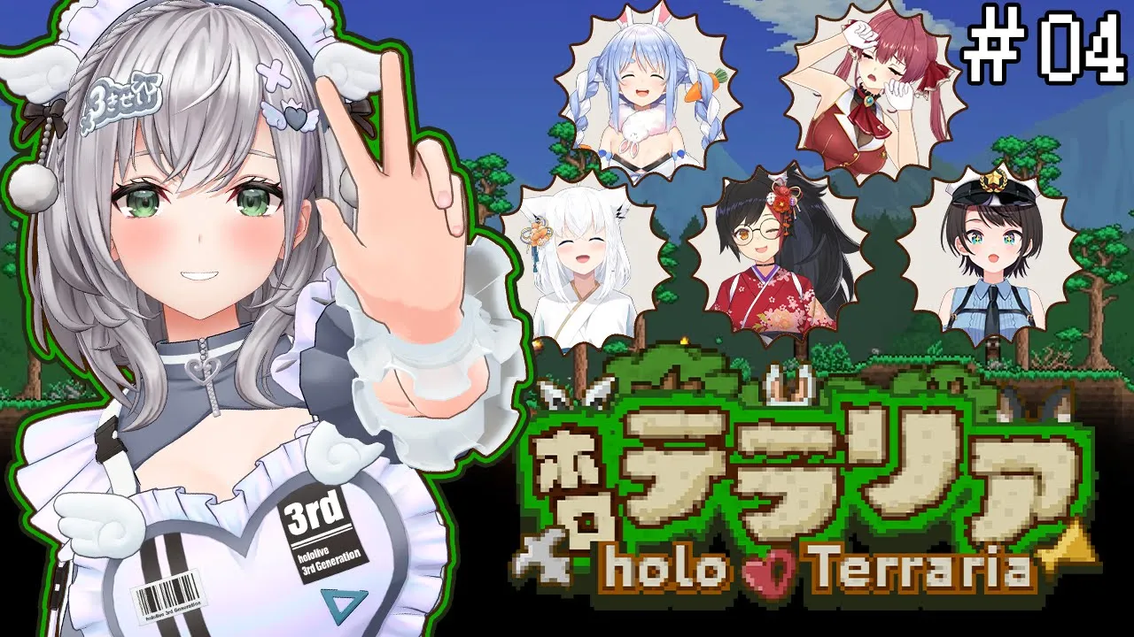 【#ホロテラリア】タイムカードﾋﾟｯ！愉快な仲間たちとテラリアはじめる太郎！【白銀ノエル/ホロライブ】