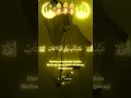 Download Lagu Ungkapan pujian dan  permohonan kepada Allah SWT ❤️