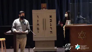 Tisha B Av With Aliyah STS  Tisha B Av With Aliyah STS