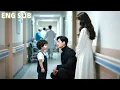 Download Lagu 【ENG SUB】她意外被傳聞中子嗣單薄的總裁頂了一夜竟一次就中，5年後帶娃跑路的她再次歸來竟撞上總裁，看著縮小版的自己他終於認出那晚的女人，將母子抱回豪門狠狠寵！
