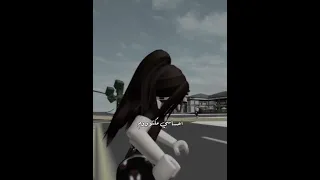 تدحكي و دوري و السمك البوري 