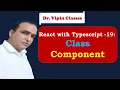 React Typescript Tutorial - 19