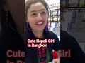 Download Lagu Cute Nepali Girl In Bangkok #therootssumit17540 #travelgoogle #bangkok #thailand #travel #airport