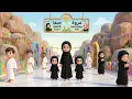 Lagu Aku Mau Ke Mekkah • Allahul Kaafi • Rukun Sholat • Asmaul Husna | Kompilasi Lagu Anak Islami 3D