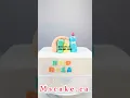 Download Lagu Adorable Family-Themed Cake Inspired by Barbara Bara: Cute Characters for a Special Celebration#cake