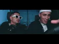 Jowell x Alejo - Brinquen Tetas (Video Oficial)