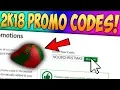 NEW ALL WORKING ROBLOX PROMO CODES DECEMBER 2018