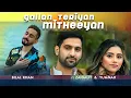 Download Lagu Bilal Khan - Gallan Teriyan Mitheeyan ft. ZaidAliT and Yumnah