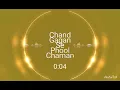 Lagu Chand Gagan Se Phool Chaman Se--DJ AmaR JK ((Mohd. Aziz))