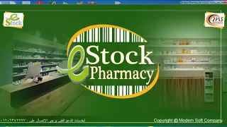 ملاحظتين تابعين لتقفيل درج الكاشير 