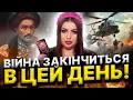 Download Lagu ВИКЛИКАЛИ ДУХ МАЗЕПИ! ГЕТЬМАН ВІДКРИВ ШОКУЮЧУ ПРАВДУ ПРО УКРАЇНУ ТА ЗМІНУ КОРДОНІВ! Анна Атаманова