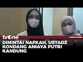 Download Lagu Ustadz Kondang Berinisial 'EE' Diduga Aniaya Putri Kandung | Kabar Utama tvOne