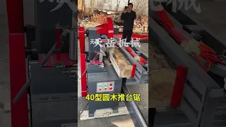 His Work Has Been Played 14 Times In Kwai And Click This Link And Open Kwai To View 