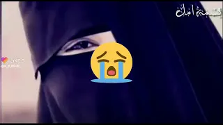 اريد الحب في قلب شريف خذيني يابحار الئ ربابو واريد الحب     دندنها
