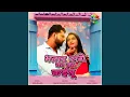 Download Lagu Bhatar Sange Ka Ka Kailu