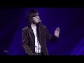 240224 자이언티 Zion.T - UNLOVE｜Teenager 군산