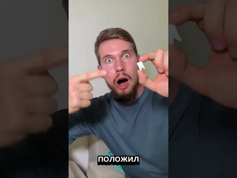 Решили поймать зубную фею #shorts