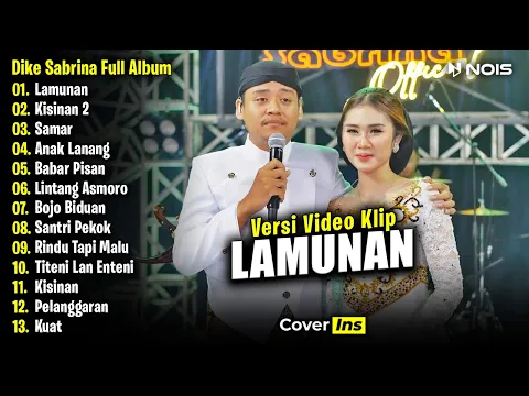 Download MP3 Dike Sabrina Ft Wahyu F Giri - Lamunan | Full Album Terbaru 2024 (Video Klip)