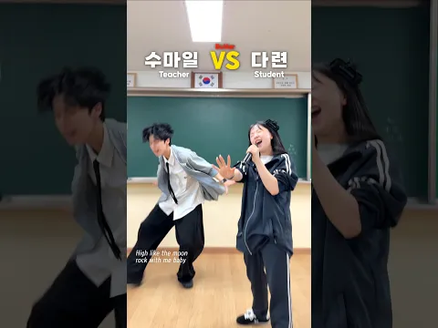 챌린지 VS 노래, 여러분의 선택은?