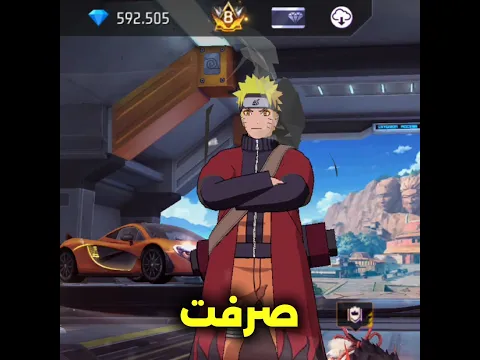 600 الف جوهرة 🤯