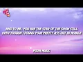 PARTYNEXTDOOR - NO CHILL (Lyrics)