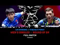 Download Lagu FULL MATCH | Lin Shidong vs Thibault Poret | MS R64 | #USSMASH 2025