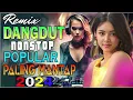 Lagu LAGU DANGDUT PALING MANTAP 2024 - DANGDUT HOUSE REMIX PALING ENAK DI DENGAR FULL BASS 2024