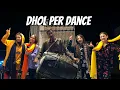 Download Lagu Subka Dhol per Dance | Fatima Faisal | Sistrology