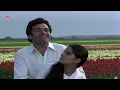 भँवरे ने खिलाया फूल | Bhaware Ne Khilaaya Phool | Lata Mangeshkar Old Song | Prem Rog | Hindi Songs
