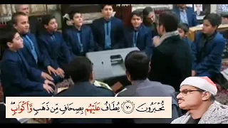 قراءة جماعية للقرآن الكريم تقليد الشيخ محمد صديق المنشاوي سورة الزخرف برواية خلف عن حمزه رمضان كريم دندنها