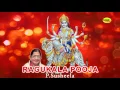 Ragukala Poojai | P Susheela | ராகுகாலத்தில் பூஜைகள்