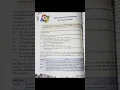 Computer - Lesson-8 Operators and Functions in Visual Basic Part-1 24 11 2021