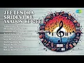 Download Lagu Golden Hits of 70s \u0026 80s  |  Hindi Nostalgia  |  Lata Mangeshkar Songs  |  Yashoda Ka Nandlala