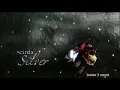 Download Lagu 2005 Trailer Film Cinta Silver - Christian Sugiono