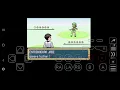 Download Lagu Vs. Entrenador (johto) - pokemon edicion team rocket OST
