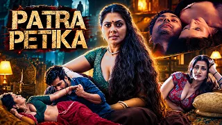 Patra Petika Romantic Hindi Full Movie HD | Prajakta Dusane, Vishal Mohan | Atrangi Full Web Series