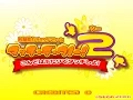 Download Lagu タッチ・デ・ウノー！２  touch de uno! 2 (2000)