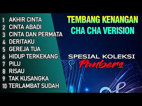 Download MP3 ALBUM PANBERS TEMBANG KENANGAN CHA CHA TEMAN SANTAI