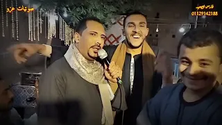 اهداء اليا حبيبي واخويا الهواري النغميش سوهاج مركز در السلام دندنها