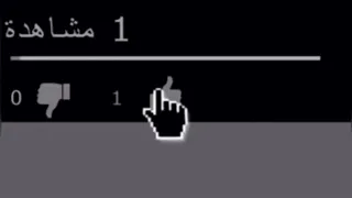 جوله في باب مكه تصوير وتعليق الشيخ عبد الله المسعود دندنها