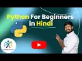 14 Decision making in Python Part - 2