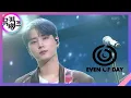 파도가 끝나는 곳까지(Where the sea sleeps) - DAY6(Even of Day)(데이식스 이븐 오브 데이) [뮤직뱅크/Music Bank] 20200904